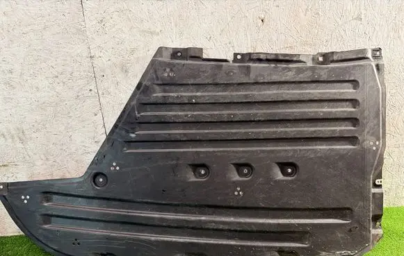 BMW 3 G20 G21 Center/middle under tray cover 7340860