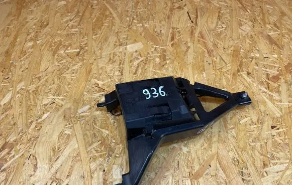 BMW 3 G20 G21 Horn signal 2622661 561220