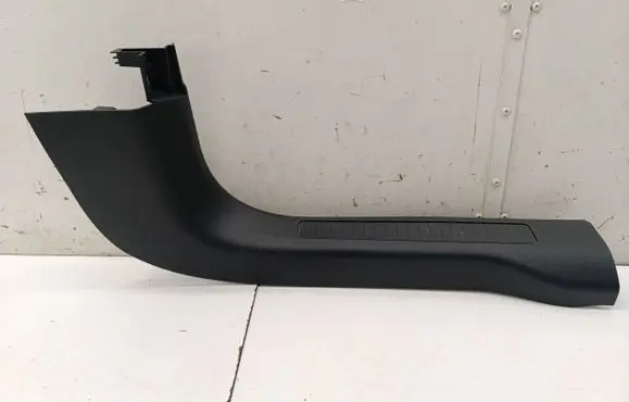 Ford Kuga III Front sill trim cover LJ6BS13200A