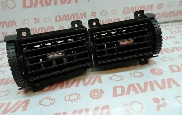 Nissan X-Trail T30 Dashboard side air vent grill/cover trim 687618H300 687608H300 687608H600