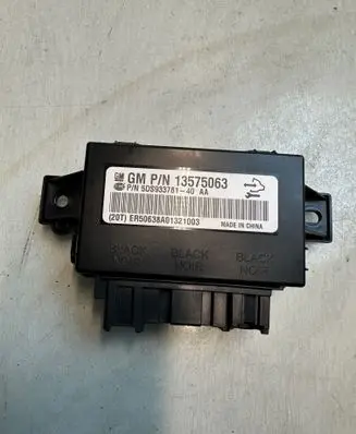 Opel Insignia A Seat control module 13575063 5DS933781 ER50638A01321003