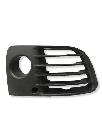 Mitsubishi Lancer Front fog light trim/grill MR191758