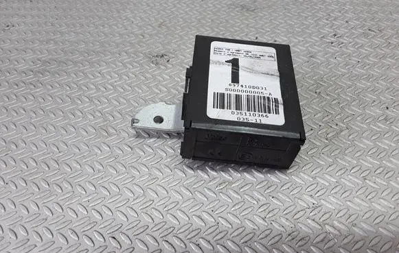Door central lock control unit/module