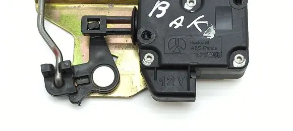 Jaguar XJ X308 Fuel tank cap lock 270100B