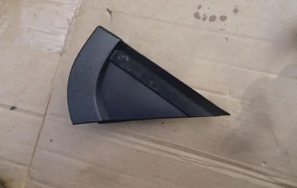 Citroen C3 Fender end trim 9813323880