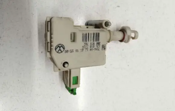 Fuel tank cap lock motor