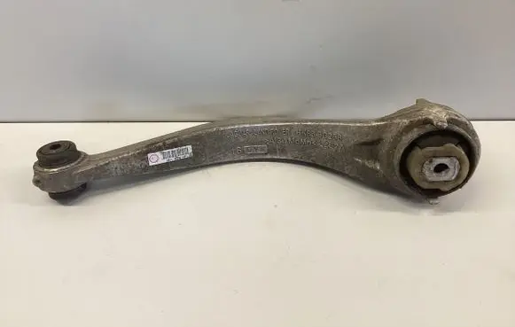 Jaguar F-Pace Front control arm HK833C256