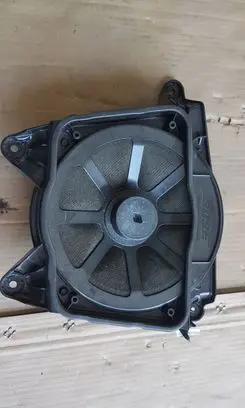 Subwoofer speaker