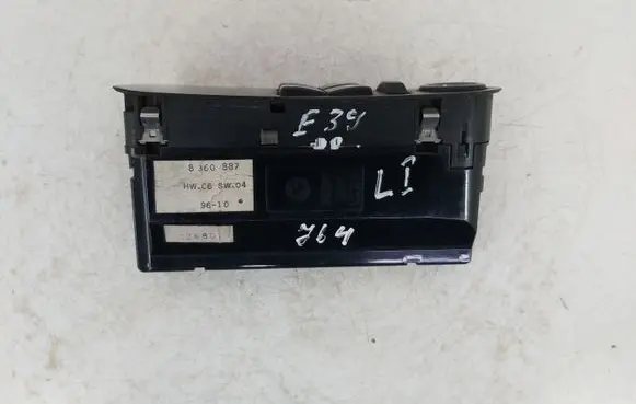 BMW 5 E34 Electric window control switch 8360887
