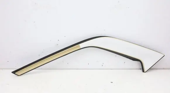 BMW XM Side skirt rear trim 5A2BCA3MWGK 5A2BCA3