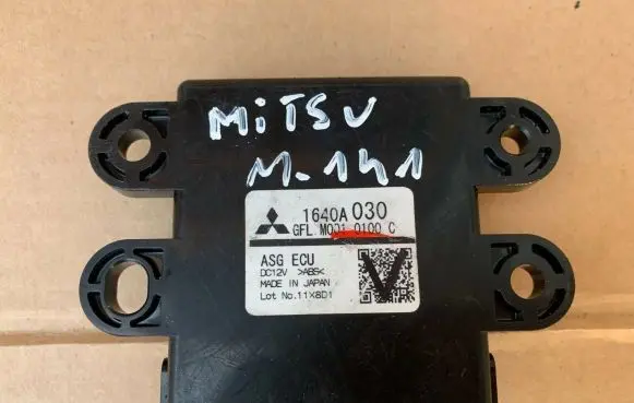 Mitsubishi Outlander Other control units/modules 1640A030