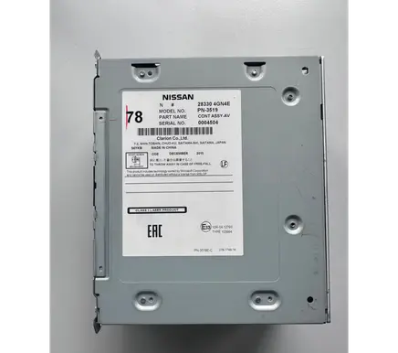 Navigation unit CD/DVD player