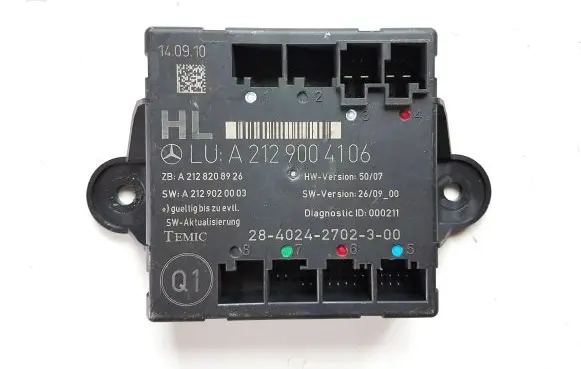 Door control unit/module