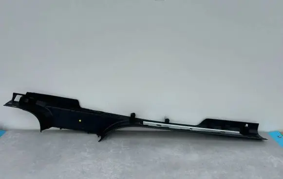 Volkswagen Tiguan Front sill trim cover 5NA853369