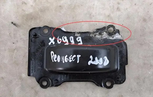 Peugeot 2008 I Other engine bay part 967553858004
