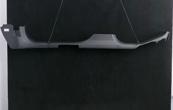 Opel Insignia A Front sill trim cover