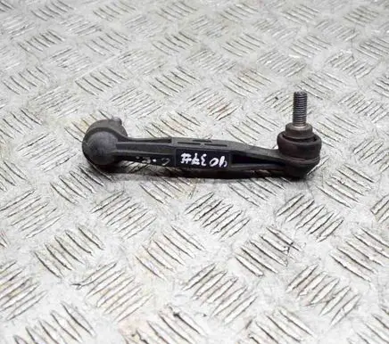 Rear anti-roll bar/stabilizer link