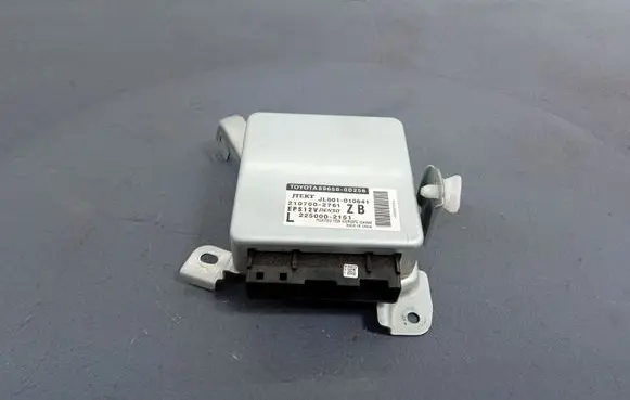 Toyota Yaris Other control units/modules 89650-0D256