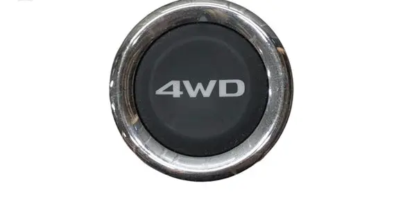 Mitsubishi Outlander Differential lock switch 16236