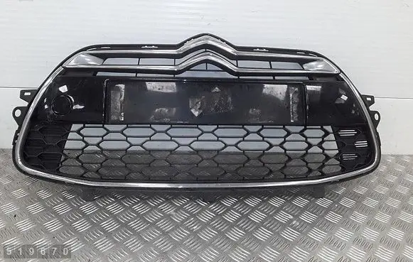 Citroen DS3 Front bumper lower grill 9674025277