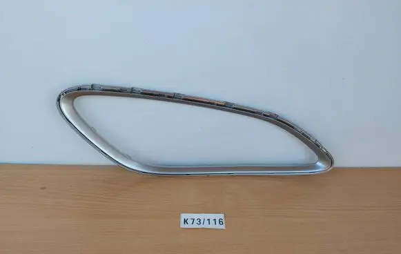 Hyundai Tucson IV NX4 Other interior part 84690-N7103