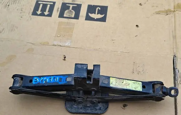 Lift Jack