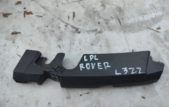 Land Rover Range Rover L322 Headlight/headlamp mounting bracket