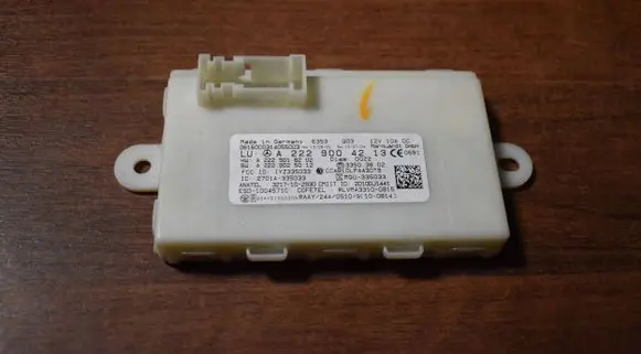 Mercedes-Benz E W213 Trunk lid opening control unit A2229004213
