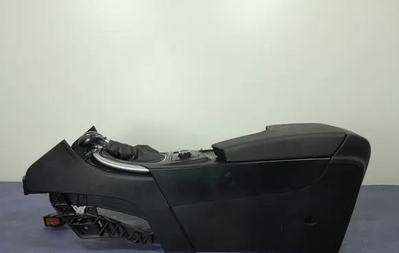 Opel Insignia A Armrest