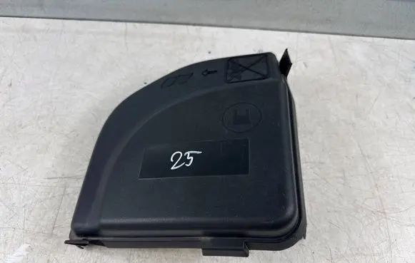 Peugeot 3008 I Fuse box cover 9658418180