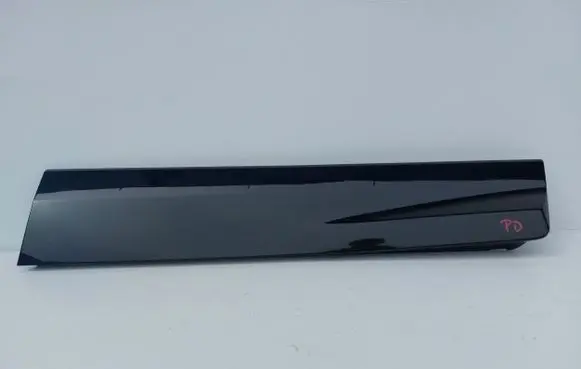 Ford Kuga II Trim molding 