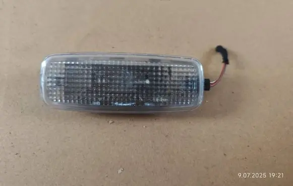 Audi A6 S6 C6 4F Other interior light 4E0947105 4D047105A