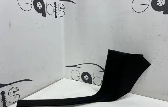 Front sill trim cover