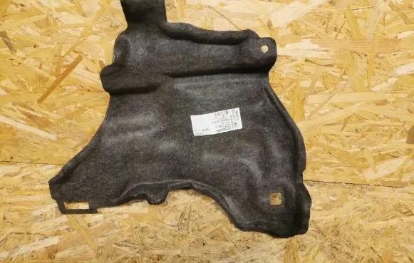 Opel Corsa F Heat shield in engine bay 9836650680 93486313