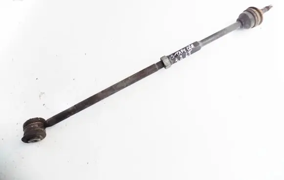 Jaguar S-Type Rear control arm
