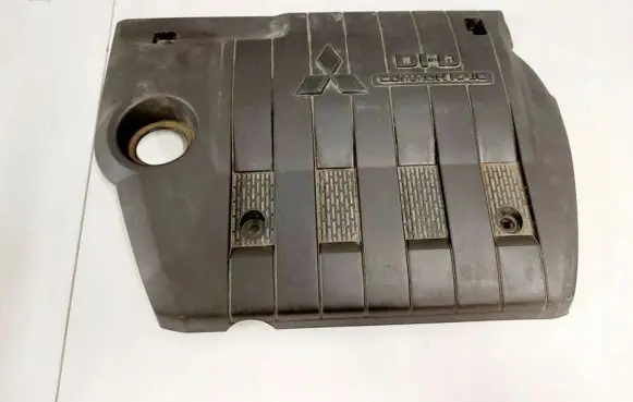 Mitsubishi ASX Engine cover (trim)