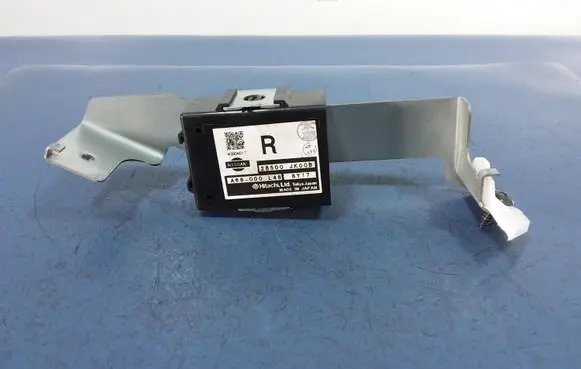 Infiniti G37 Other control units/modules 28500JK00B