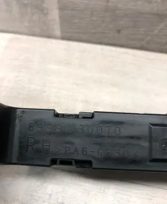 Keyless (KESSY) go control unit/module