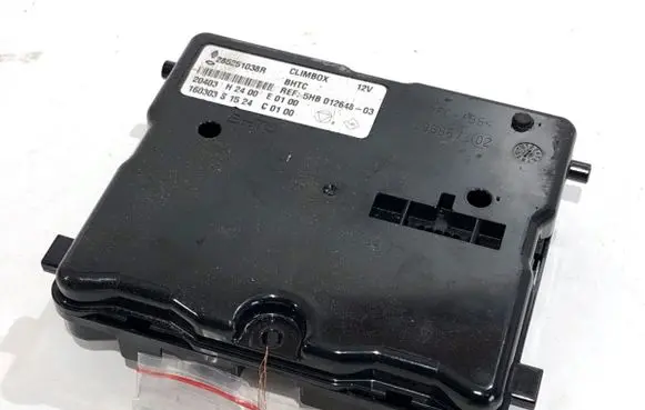 Other control units/modules