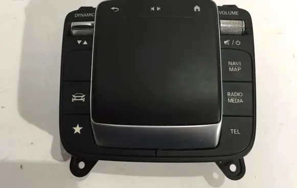 Head unit multimedia control