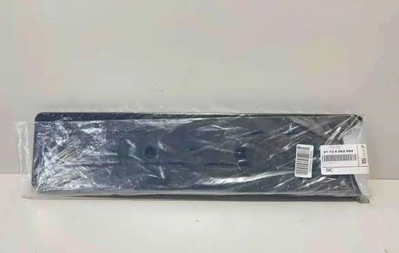 BMW X7 G07 Number plate surrounds holder frame 9853986