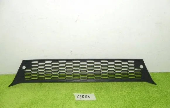 Mitsubishi ASX Front bumper lower grill 6402A505