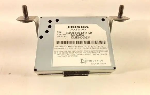 Other control units/modules