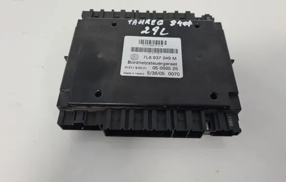 Comfort/convenience module