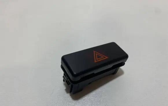 Hazard light switch