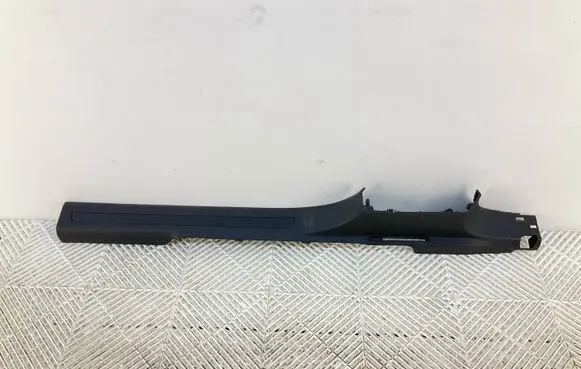 Volkswagen Tiguan Front sill trim cover 5NA853372A