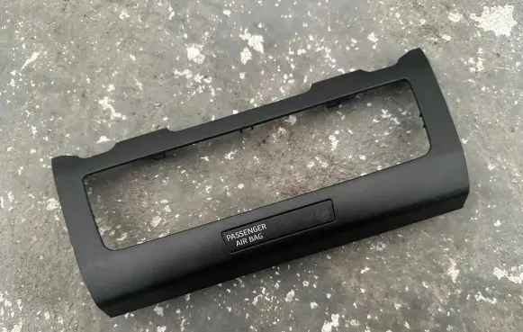 Seat Ibiza V (KJ) Panel trim