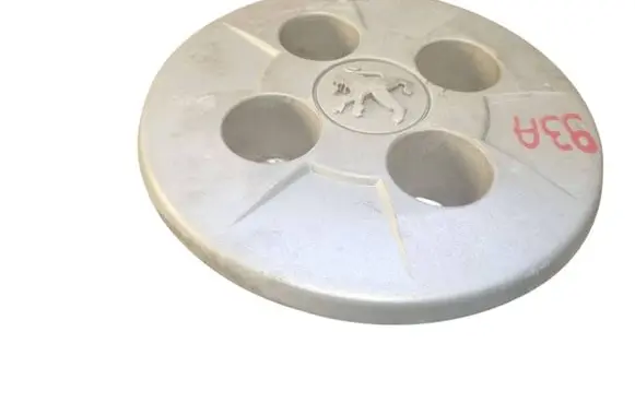 Peugeot Bipper Original wheel cap 1309058070 1311078070