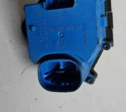 Coolant fan relay