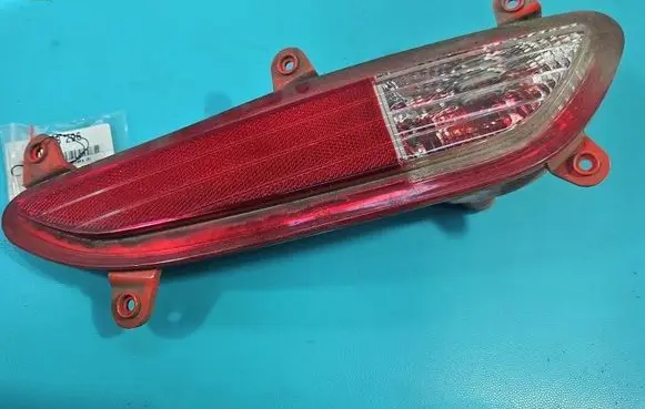 Hyundai i20 (GB IB) Rear bumper light 92405C8000 IMPRK1598296